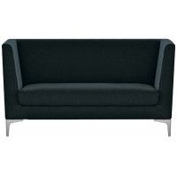 Диван Виг двухместный купить в Минске