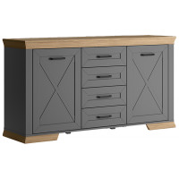 Комод Marselle KOM2D4S 166,5*45,5*90,5 дымчатый алмаз/дуб урбан янтарный Комод Marselle KOM2D4S 166,5*45,5*90,5 дымчатый алмаз/дуб урбан янтарный