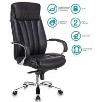 Кресло Бюрократ T-9922SL купить в Минске