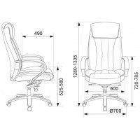 Кресло Бюрократ T-9922SL купить в Минске
