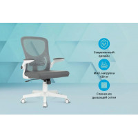 Кресло Бюрократ Aster N-W TW-04 сетка/ткань темно-серый купить в Минске Кресло Бюрократ Aster N-W TW-04 сетка/ткань темно-серый купить в Минске