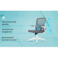 Кресло Бюрократ Aster N-W TW-04 сетка/ткань темно-серый купить в Минске Кресло Бюрократ Aster N-W TW-04 сетка/ткань темно-серый купить в Минске