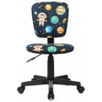 Офисное кресло Бюрократ CH-204NX купить в Минске