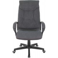 Кресло Бюрократ CH-824 (ткань) купить в Минске