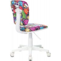 Офисное кресло Бюрократ CH-W204NX ткань мультиколор маскарад купить в Минске