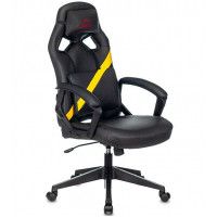 Кресло Бюрократ Zombie Driver купить в Минске Кресло Бюрократ Zombie Driver купить в Минске