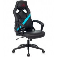 Кресло Бюрократ Zombie Driver купить в Минске Кресло Бюрократ Zombie Driver купить в Минске