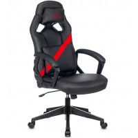 Кресло Бюрократ Zombie Driver