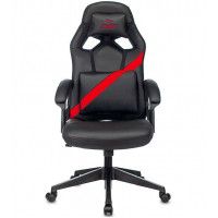 Кресло Бюрократ Zombie Driver купить в Минске Кресло Бюрократ Zombie Driver купить в Минске