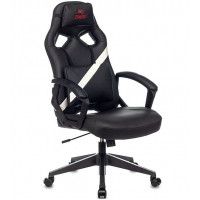 Кресло Бюрократ Zombie Driver купить в Минске Кресло Бюрократ Zombie Driver купить в Минске