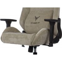 Кресло Бюрократ Knight N1 бежевый купить в Минске