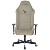 Кресло Бюрократ Knight N1 бежевый купить в Минске