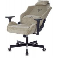 Кресло Бюрократ Knight N1 бежевый купить в Минске