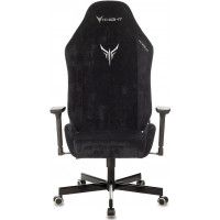 Кресло Бюрократ Knight N1 черный купить в Минске