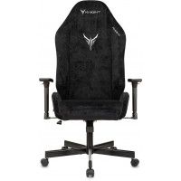 Кресло Бюрократ Knight N1 черный купить в Минске