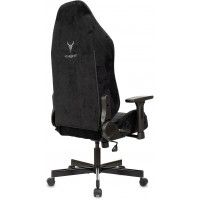 Кресло Бюрократ Knight N1 черный купить в Минске