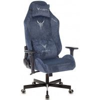 Кресло Бюрократ Knight N1 синий