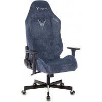 Кресло Бюрократ Knight N1 синий купить в Минске Кресло Бюрократ Knight N1 синий купить в Минске