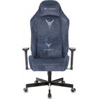 Кресло Бюрократ Knight N1 синий купить в Минске Кресло Бюрократ Knight N1 синий купить в Минске