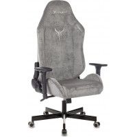 Кресло Бюрократ Knight N1 серый купить в Минске Кресло Бюрократ Knight N1 серый купить в Минске