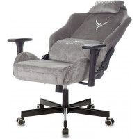 Кресло Бюрократ Knight N1 серый купить в Минске Кресло Бюрократ Knight N1 серый купить в Минске