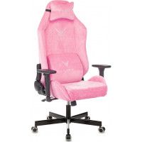 Кресло Бюрократ Knight N1 розовый Кресло Бюрократ Knight N1 розовый