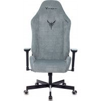 Кресло Бюрократ Knight N1 серо-голубой купить в Минске