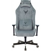 Кресло Бюрократ Knight N1 серо-голубой купить в Минске