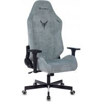 Кресло Бюрократ Knight N1 серо-голубой купить в Минске