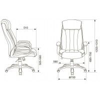 Кресло Бюрократ T-9922N купить в Минске