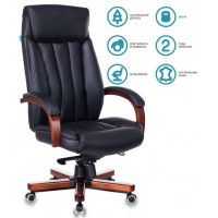 Кресло Бюрократ T-9922 Walnut купить в Минске