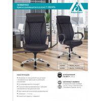 Кресло Бюрократ T-9924SL купить в Минске