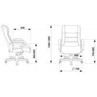Кресло Бюрократ T-9926 Walnut купить в Минске