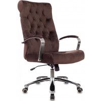 Кресло Бюрократ T-9928SL купить в Минске