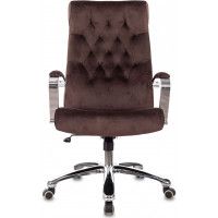 Кресло Бюрократ T-9928SL купить в Минске