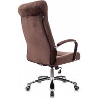 Кресло Бюрократ T-9928SL купить в Минске