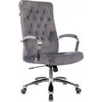 Кресло Бюрократ T-9928SL купить в Минске