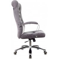 Кресло Бюрократ T-9928SL купить в Минске