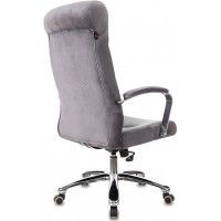Кресло Бюрократ T-9928SL купить в Минске