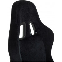 Кресло Бюрократ Knight Terminator черный купить в Минске