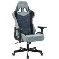 Кресло Бюрократ Viking-7 Knight купить в Минске