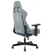 Кресло Бюрократ Viking-7 Knight купить в Минске