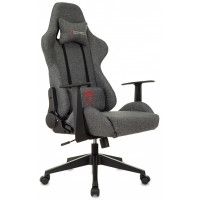 Кресло Бюрократ Zombie Neo (Нео) серый