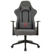 Кресло Бюрократ Zombie Neo (Нео) серый купить в Минске