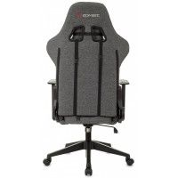 Кресло Бюрократ Zombie Neo (Нео) серый купить в Минске