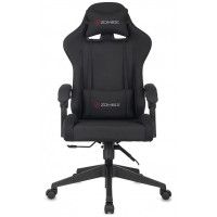 Кресло Бюрократ Zombie Predator (Предатор) купить в Минске