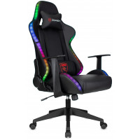 Кресло Zombie Game RGB