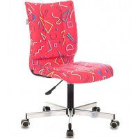 Кресло Бюрократ CH-330M (рисунок) купить в Минске