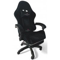 Вибромассажное кресло Calviano 1583 велюр купить в Минске