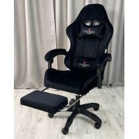 Вибромассажное кресло Calviano 1583 велюр купить в Минске